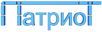 ПатриоТ