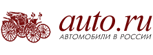 ������ ����������� �� AUTO.RU