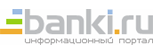 Banki.ru
