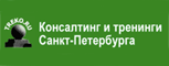 TreKo.RU