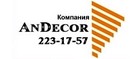 AnDecor