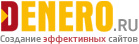 Denero