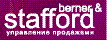 Berner&Stafford