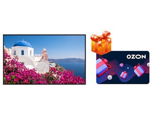   DIELLO  . +  OZON  ! -  NStor