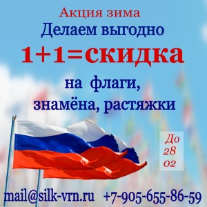 �������������� ��������� ����� ������ ����� - ������� �����������