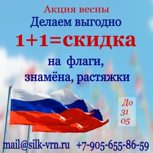 ����� ���������� ������ �������: ��������� ����� �� ������������ ������. ���� ������ ��������� ��� ������ ����� �� 2 ������!
 - ������� �����������