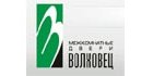 Двери Волховец