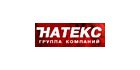 НАТЕКС
