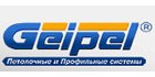Geipel (Германия)