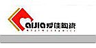 AIJIA Ceramics (Китай)