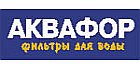 AQUAPHOR (Россия)
