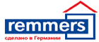 Remmers (Германия)