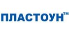 ПЛАСТОУН (Россия)