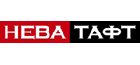 НЕВА ТАФТ (Россия)