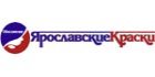 ЯРОСЛАВСКИЕ КРАСКИ (Россия)
