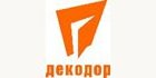 ДЕКОДОР (Украина)