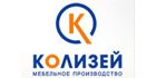 Колизей (Россия)