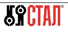 СТАЛ (Россия)