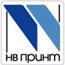 НВ Принт