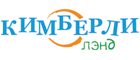 Кимберли Лэнд
