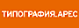 Типография Арес