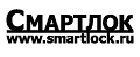 Смартлок