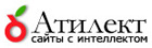 Атилект