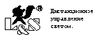 ЛиС