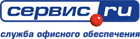 Сервис.ru
