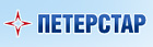 ПетерСтар