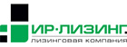 ИР-ЛИЗИНГ