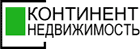 КОНТИНЕНТ-Недвижимость