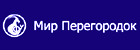ИНТЕР-РОСС