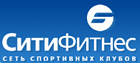 СитиФитнес