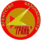 Грань
