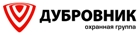 Дубровник
