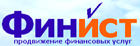 ФИНИСТ