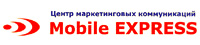 Мобайл Экспресс