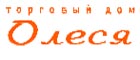 ТД Олеся