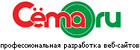 Сёма.Ру