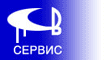 СВ-СЕРВИС