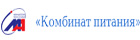 Комбинат питания