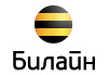 Beeline (Билайн)