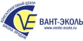 Вант-Эколь