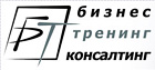 Бизнес Тренинг консалтинг