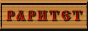 Раритет