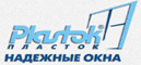 Пласток