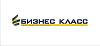 БИЗНЕС-КЛАСС