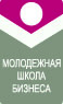 Молодежная школа бизнеса