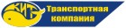 КИТ
